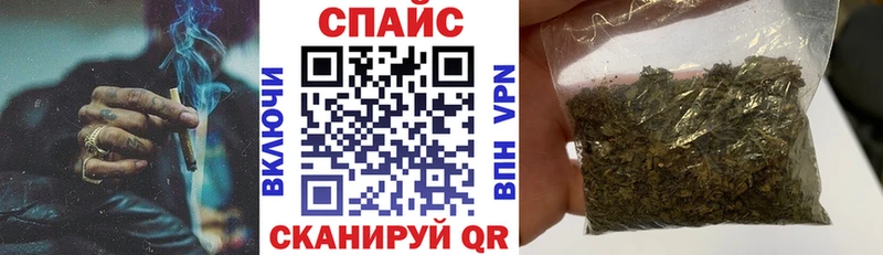 БУТИРАТ оксана Сосновка