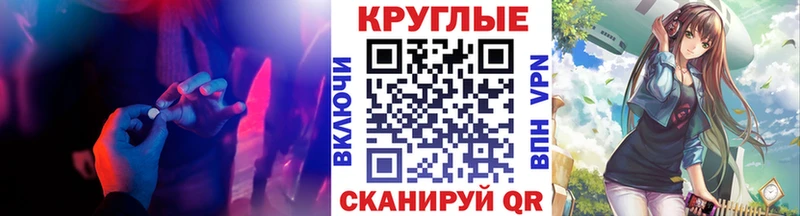Экстази DUBAI  как найти   Сосновка 
