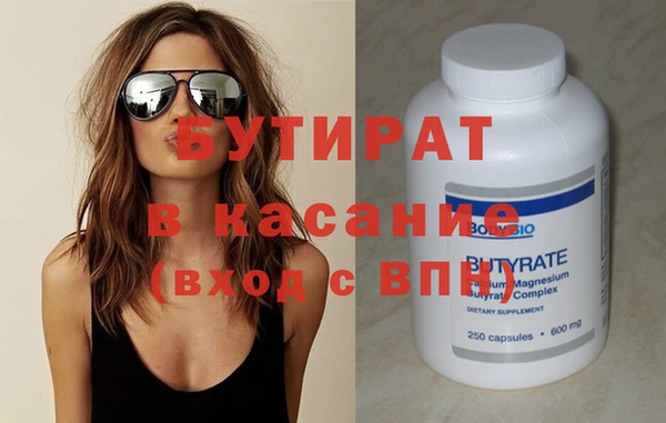 героин Балахна