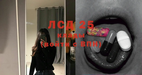 героин Балахна