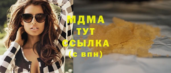 метадон Баксан