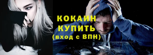 метадон Баксан