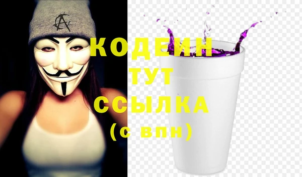 метадон Баксан