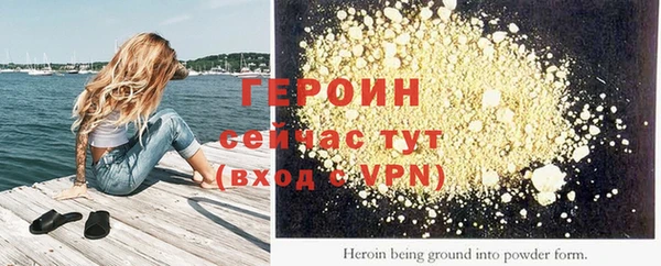 метадон Баксан