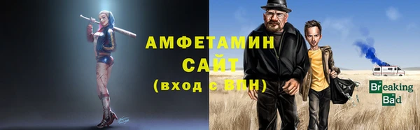 мет Остров