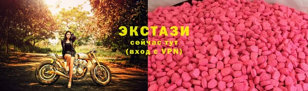 героин Балахна