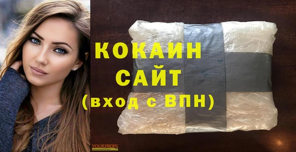 метадон Баксан