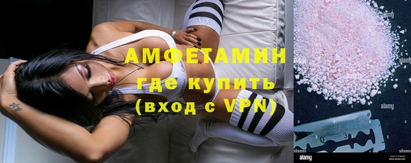 марихуана Балабаново