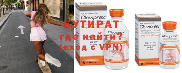 метадон Баксан