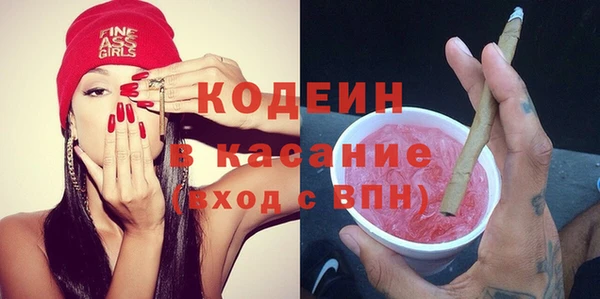 метадон Баксан