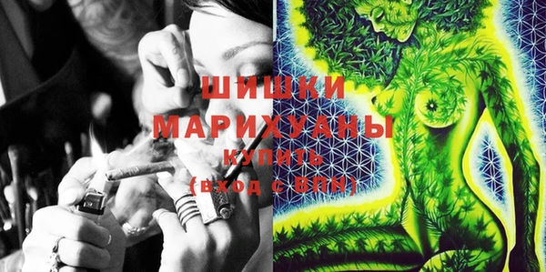 мяу мяу мука Белокуриха
