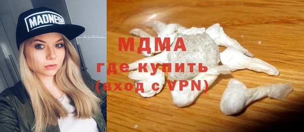 метадон Баксан