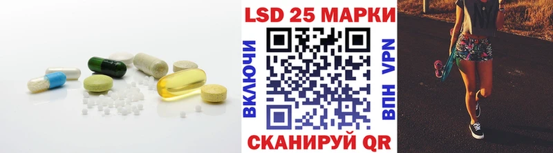 shop состав  Сосновка  LSD-25 экстази ecstasy  где найти наркотики 